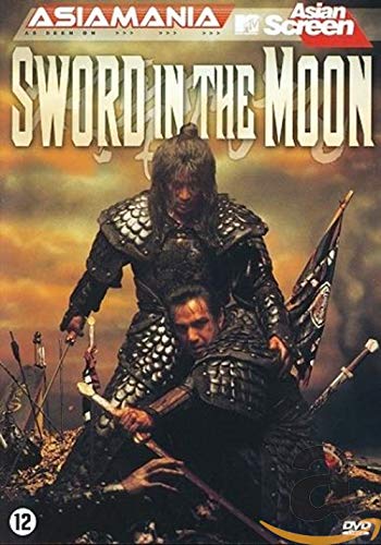 Sword in the moon