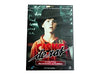 Ciske De Rat - De Complete Tv Serie