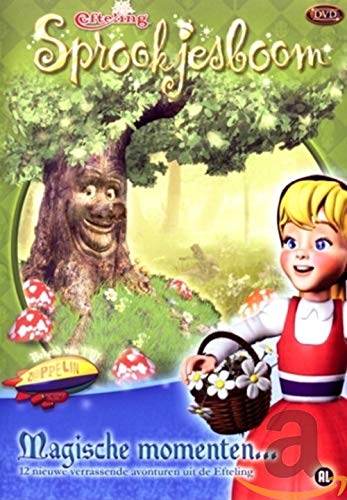 Efteling Sprookjesboom - Magische momenten