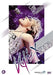 Kylie Minogue - Kylie X2008