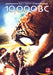 10,000 BC