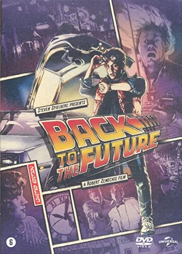 Back To The Future (Limited Edition