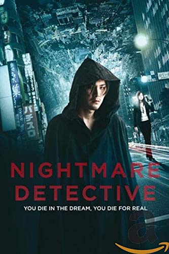 Nightmare Detective