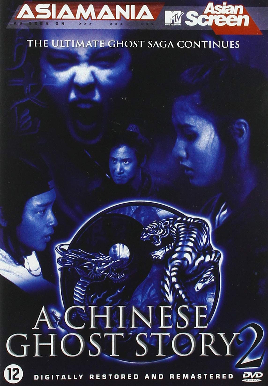 A Chinese Ghost Story 2 [Region 2] - Dutch Import