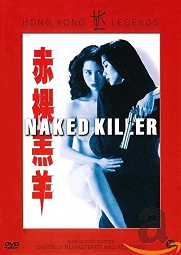 Naked killer