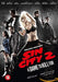 Sin city 2 - A dame for a kill