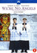 STUDIO CANAL - NOUS NE SOMMES PAS DES ANGES (1 DVD