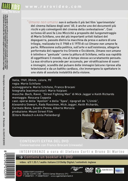 umano non umano DVD Italian Import