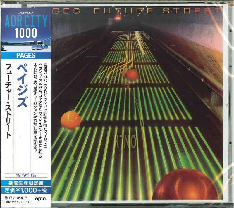 Future Street <Limited>