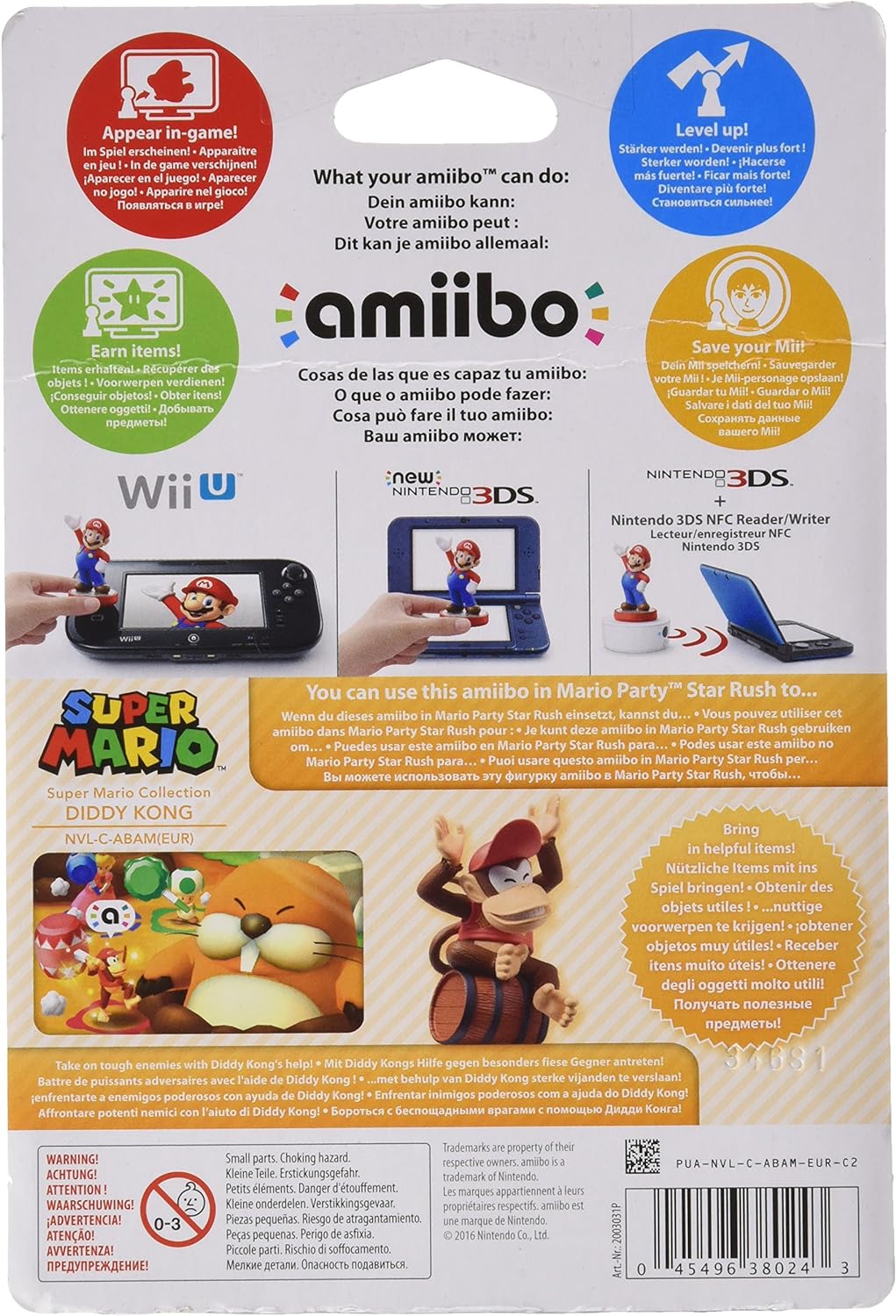 Nintendo amiibo SuperMario Diddy Kong