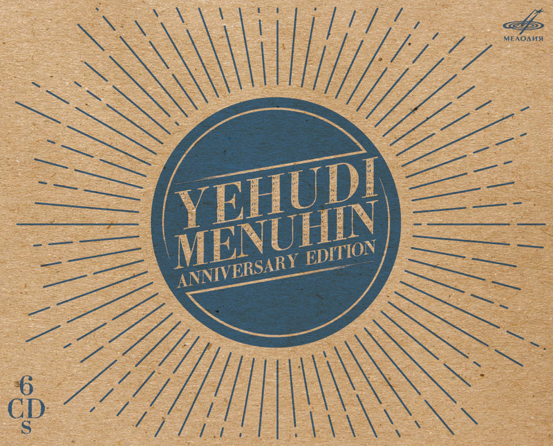 Yehudi Menuhin