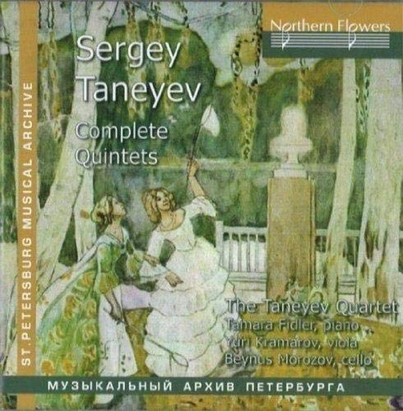 Taneyev: Streichquintette opp.14 & 16