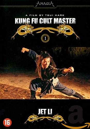 Jet Li collection - Kung fu cult master