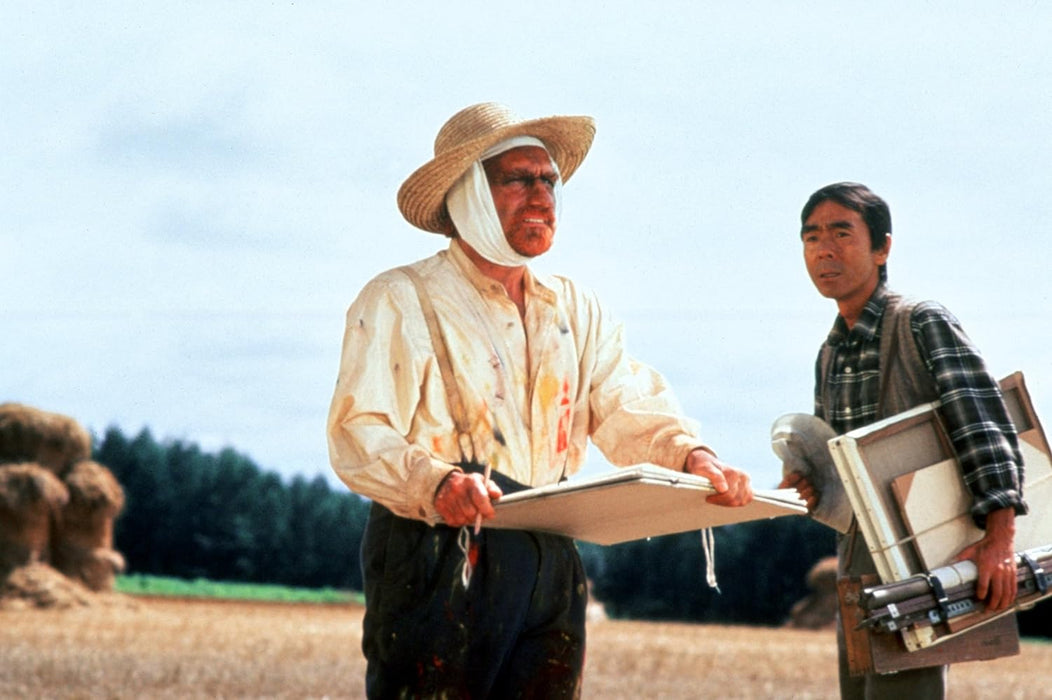 Akira Kurosawas Dreams (The Criterion Collection)