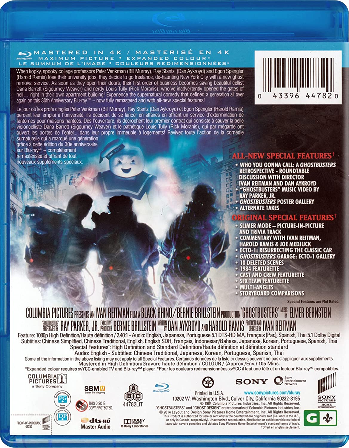 Ghostbusters (Mastered In 4K) (Blu-ray)