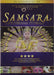 Samsara
