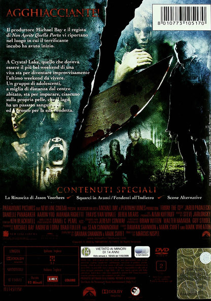 Venerdi 13 (2009