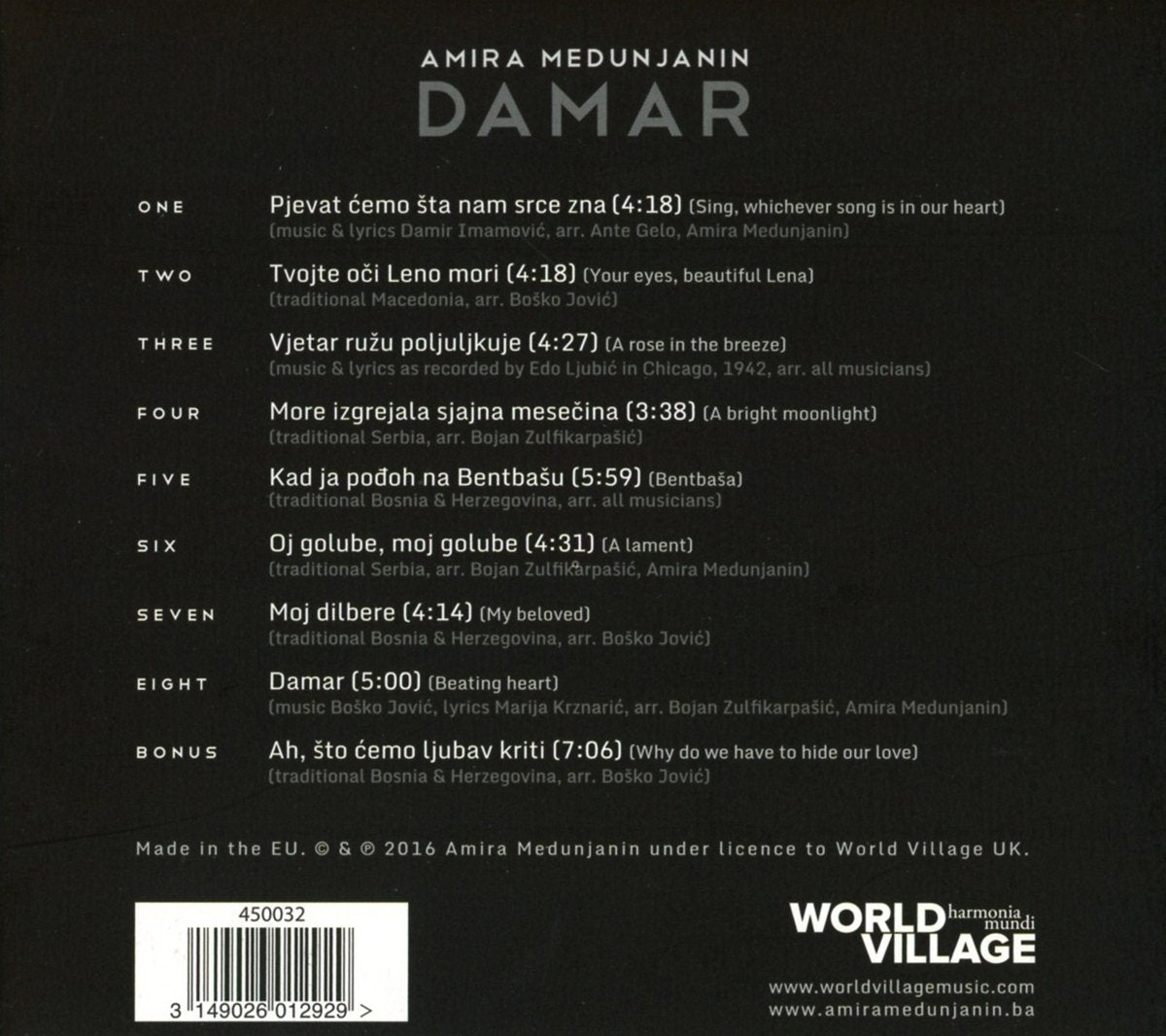 Damar