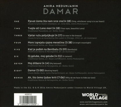 Damar