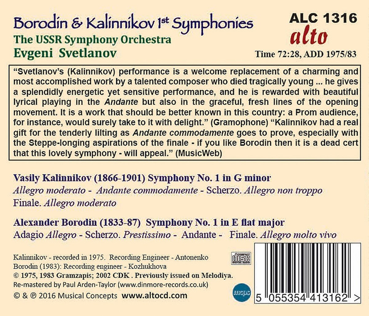 Borodin:1st Symphony Kalinnikov:1st Symphony