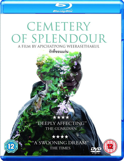Cemetery of Splendour
