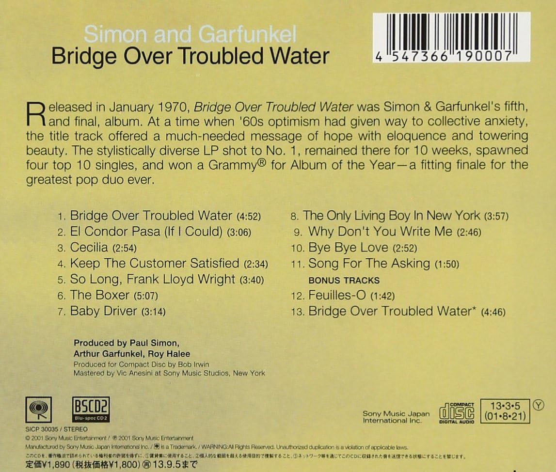 Simon & Garfunkel - Bridge Over Troubled Water