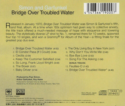 Simon & Garfunkel - Bridge Over Troubled Water