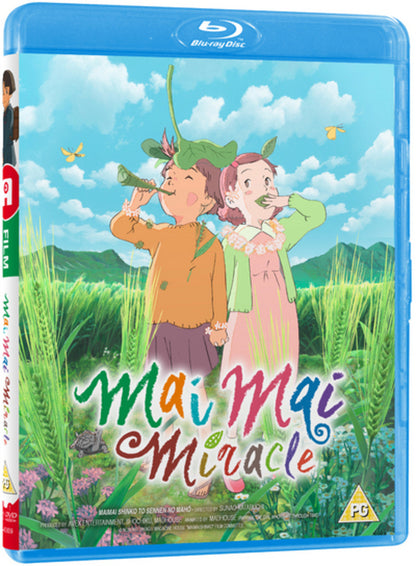 Mai Mai Miracle