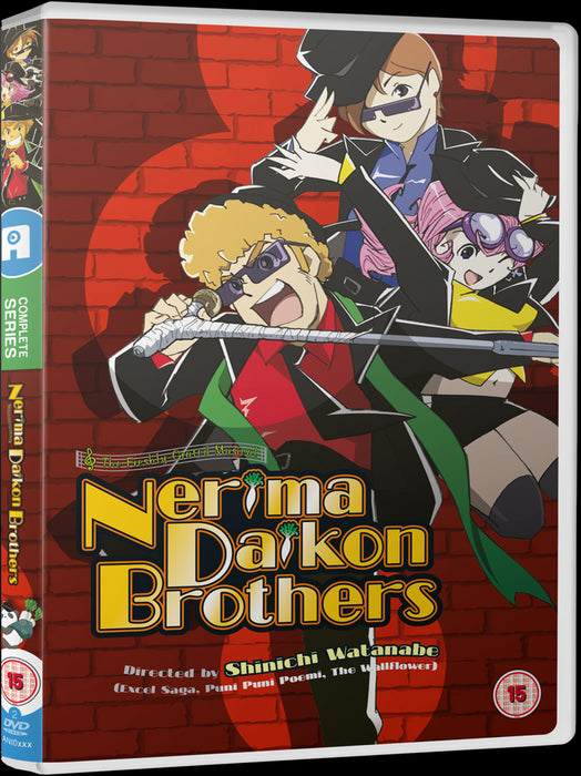 Nerima Daikon Brothers: Complete Collection