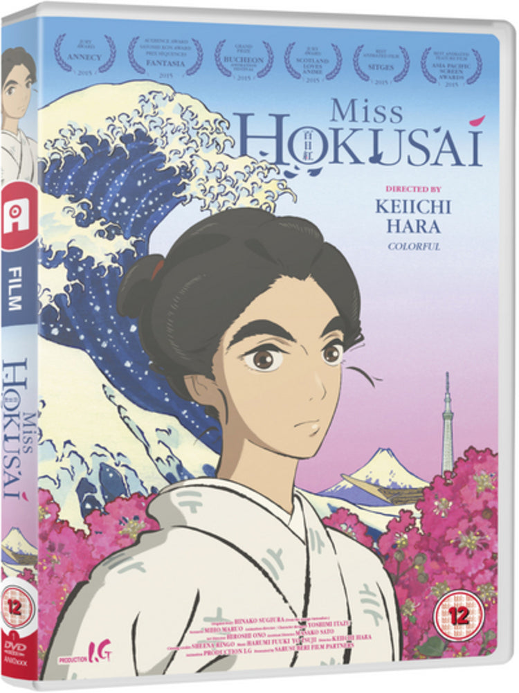 Miss Hokusai