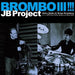 Brombo III