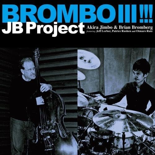 Brombo III