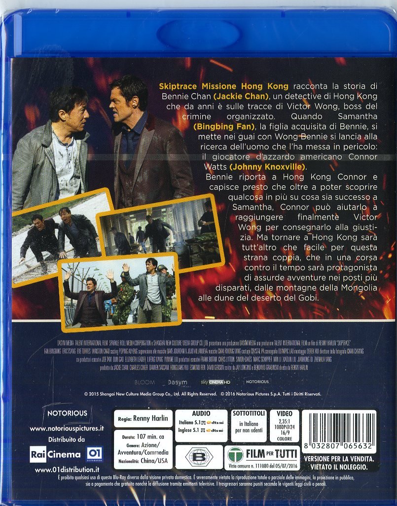 Skiptrace