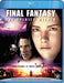 Final Fantasy: The Spirits Within 2009