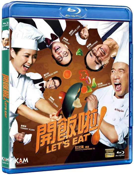 Let`S Eat (2016) - (Italian Import)