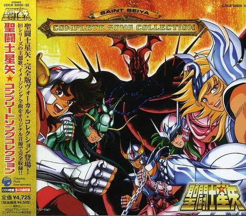 Knights Of The Zodiac(Seinto Seiya) Complete Song Collection