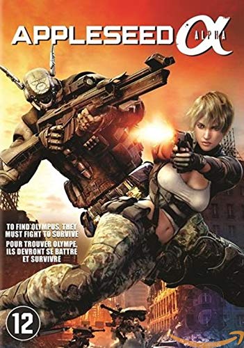 Appleseed Alpha 2014