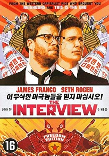 The Interview 2015