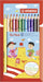 STABILO - Dreikant-Buntstift - Trio dick - 12er Pack - mit 12 verschiedenen Farben