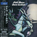 Bail Horse (Jpn) (24bt