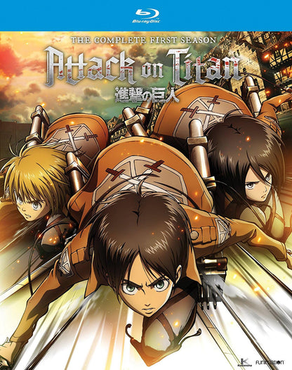 Attack on Titan: The Complete Season One