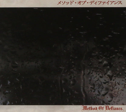Nihon panel Double
