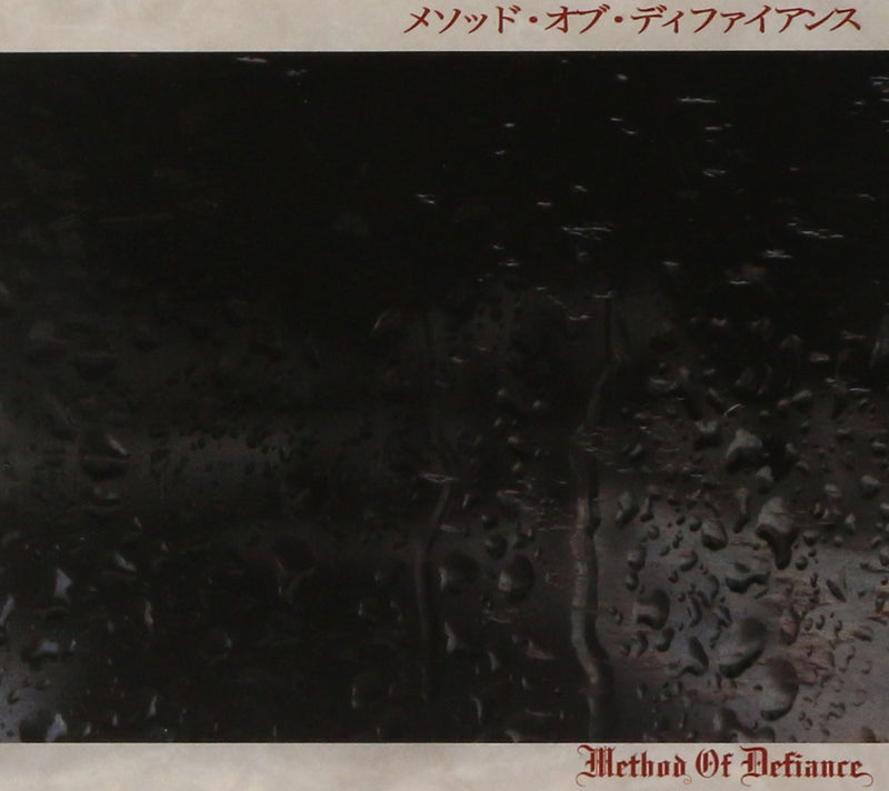 Nihon panel Double