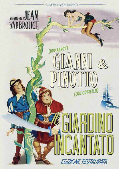 Il Giardino Incantato (Edizione Restaurata