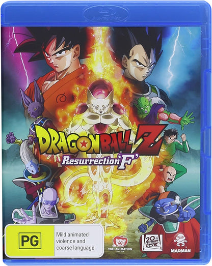 Dragon Ball Z: Super Saiyan God Double Pack
