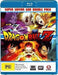 Dragon Ball Z: Super Saiyan God Double Pack