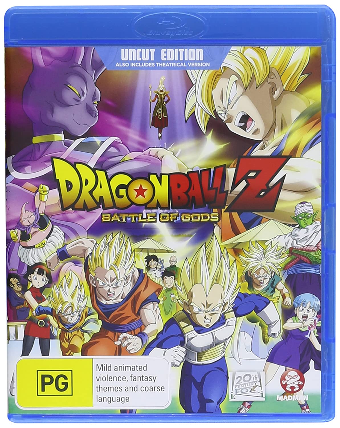 Dragon Ball Z: Super Saiyan God Double Pack