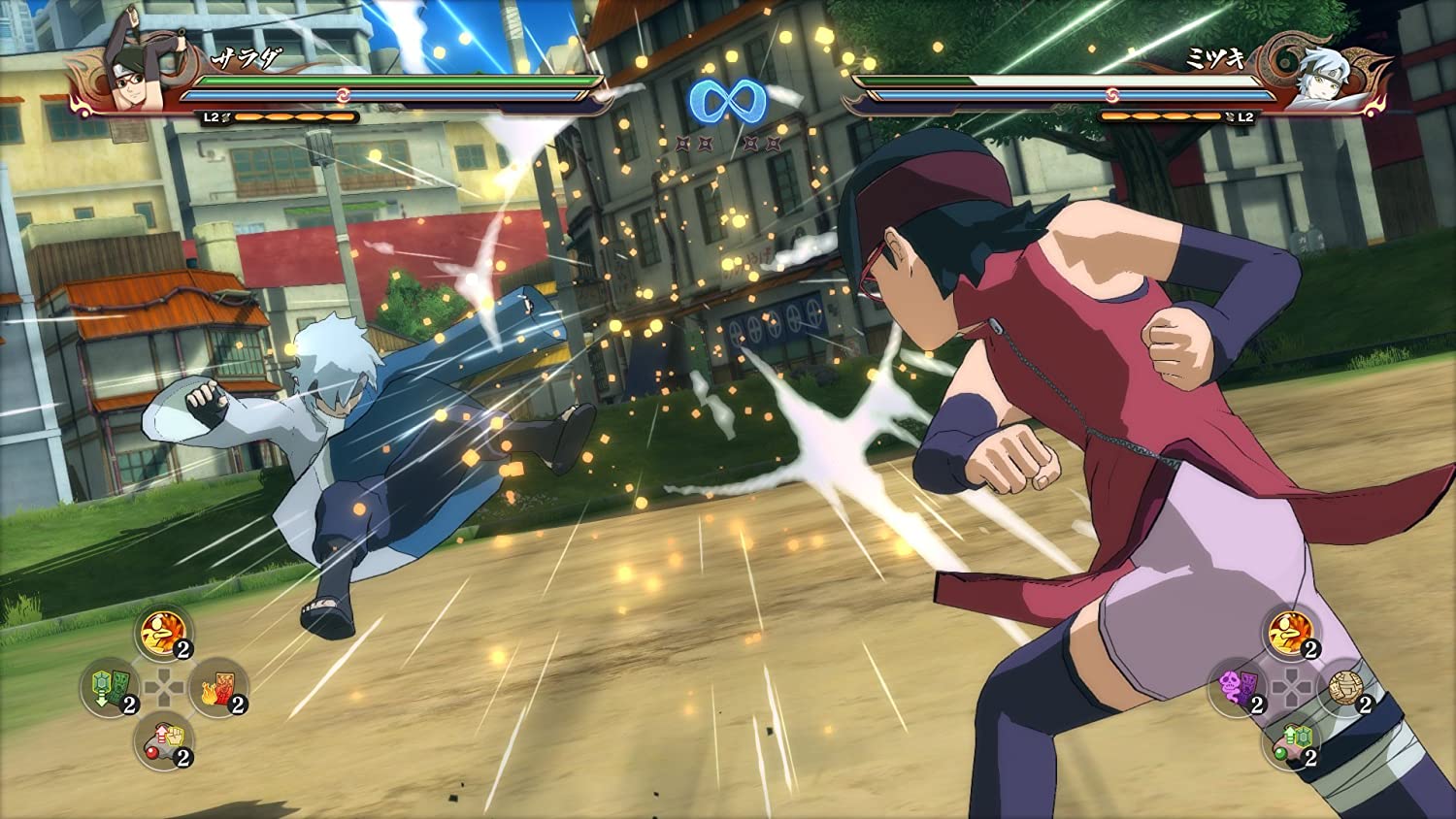 Naruto Shippuden: Ultimate Ninja Storm 4 - Road to Boruto (PS4