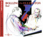 Plays Ellington Music