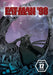 Eat-man 98: Complete Series